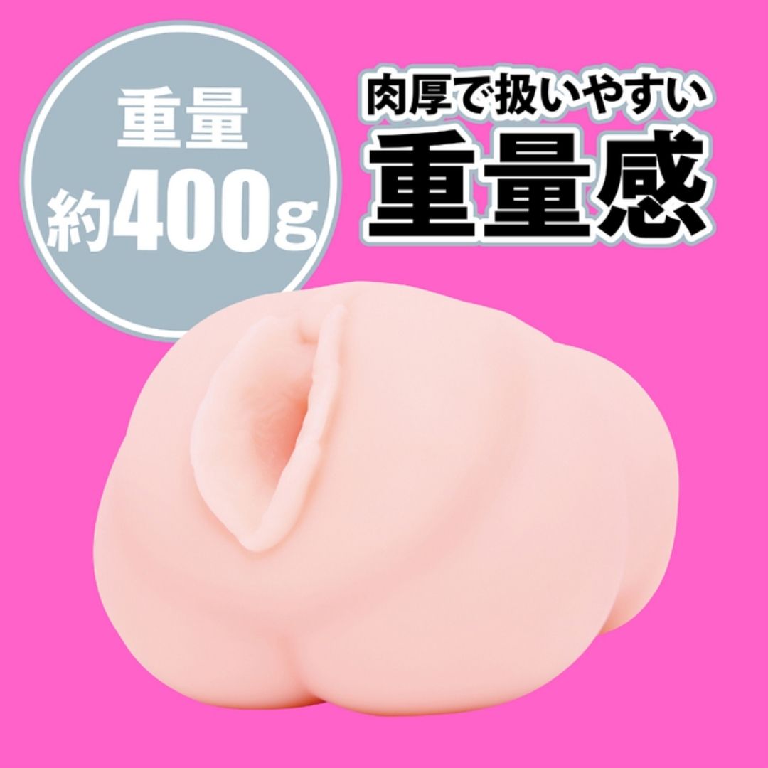 Hatopla JAPANESE REAL HOLE LOVE Yuuka Nizuma UHTP-142