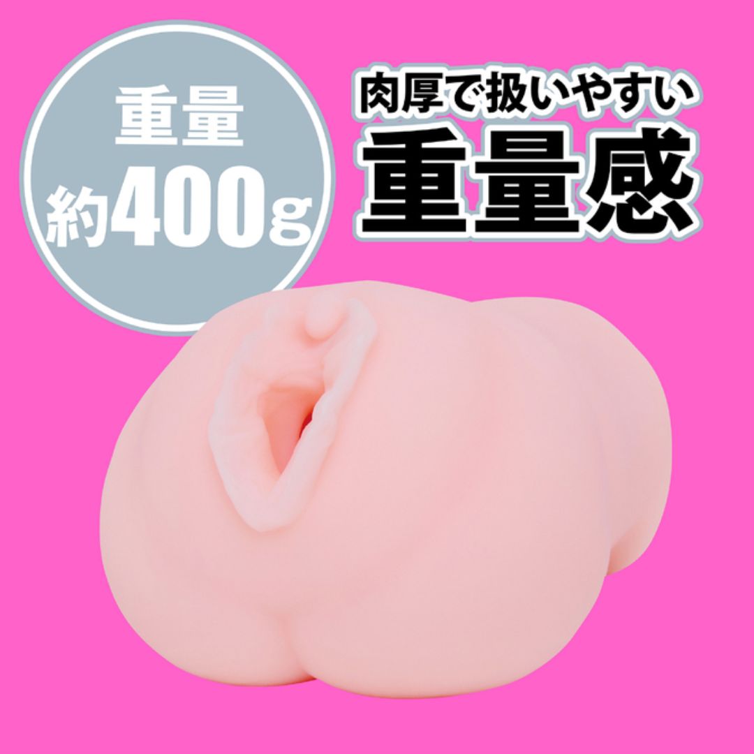 Onahole Hatopla Japanese Real Hole Love Yu Tano UHTP-141 Bonus Lotion