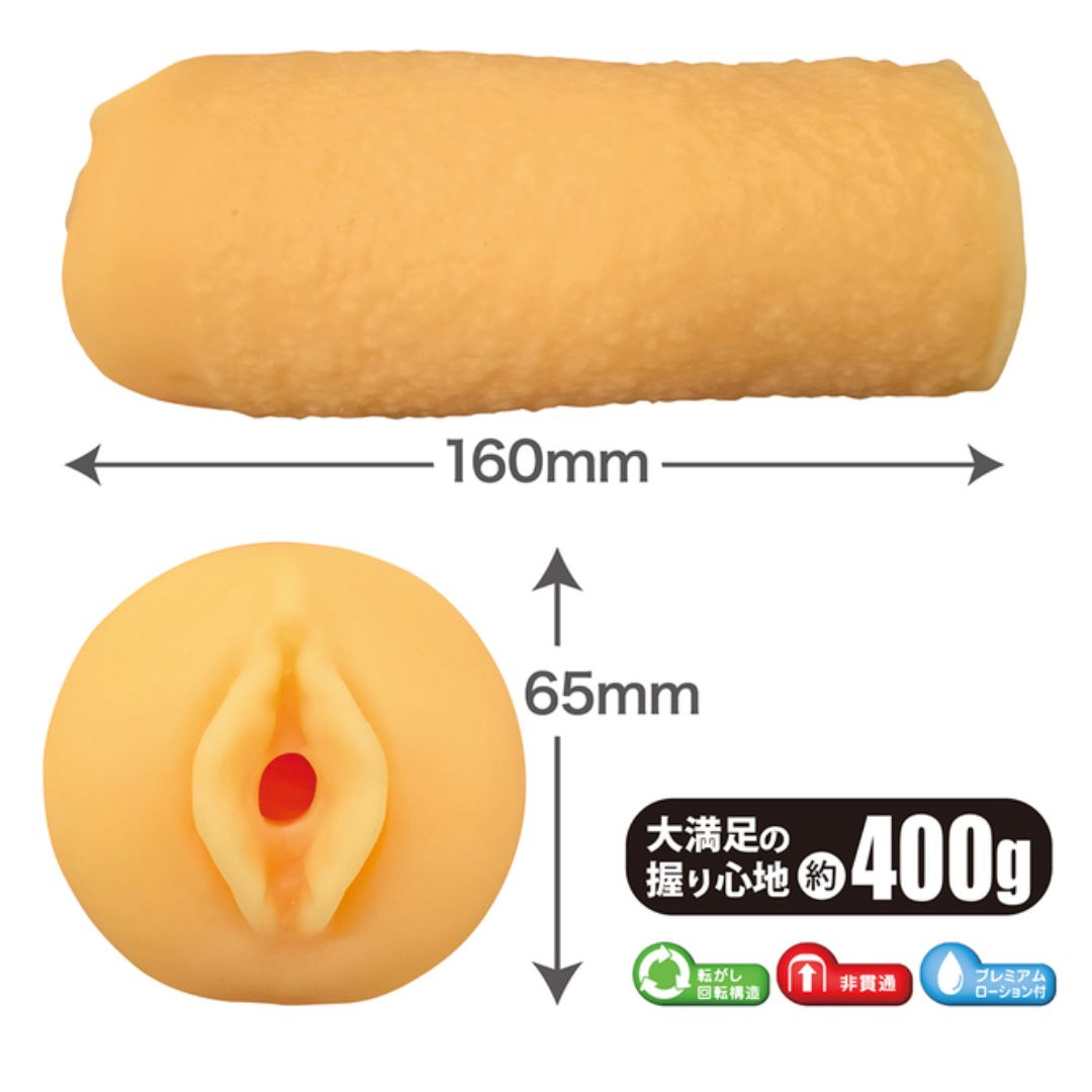 Ligre Japan Rotating Onahole Gran Revolution Ligre-0331