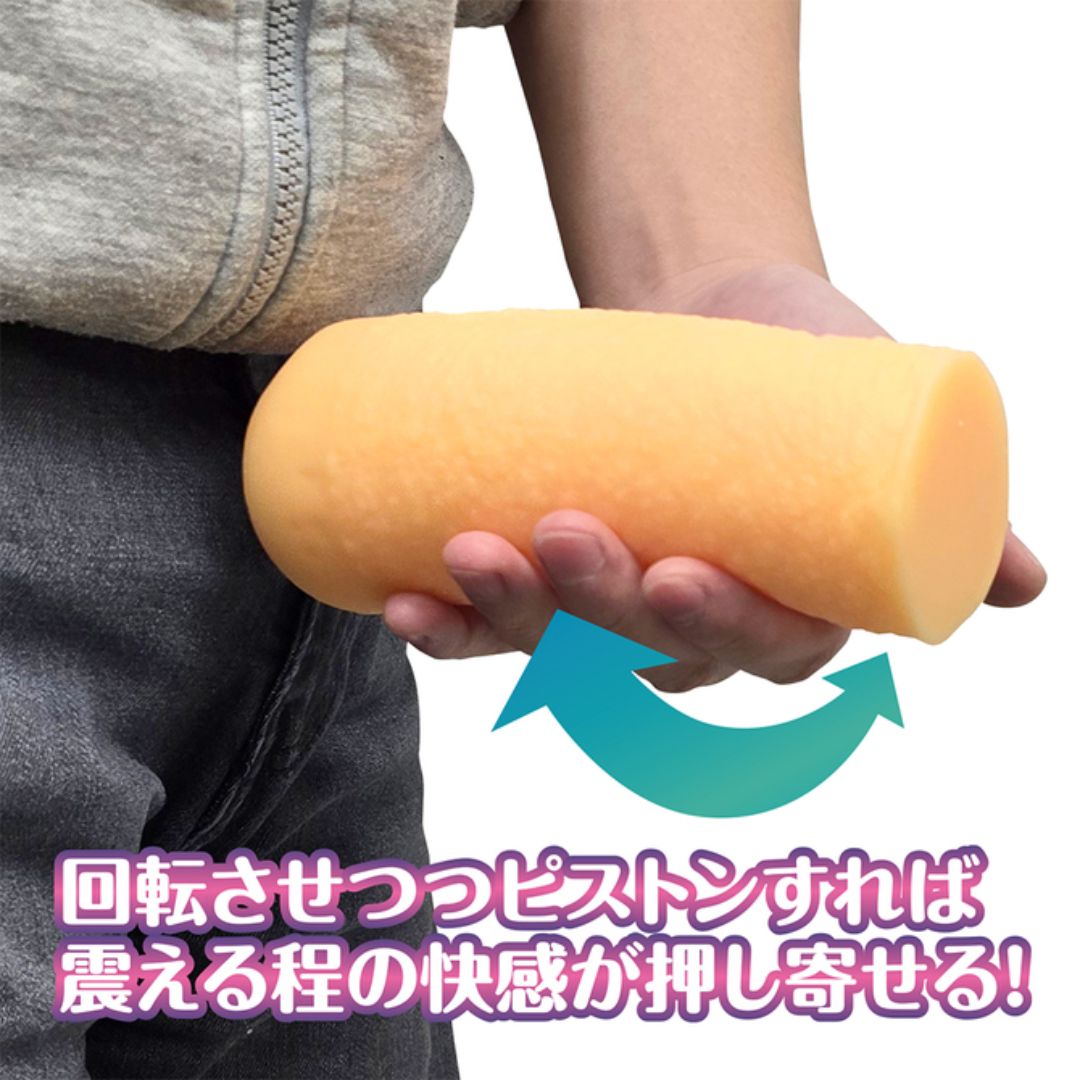 Ligre Japan Rotating Onahole Gran Revolution Ligre-0331