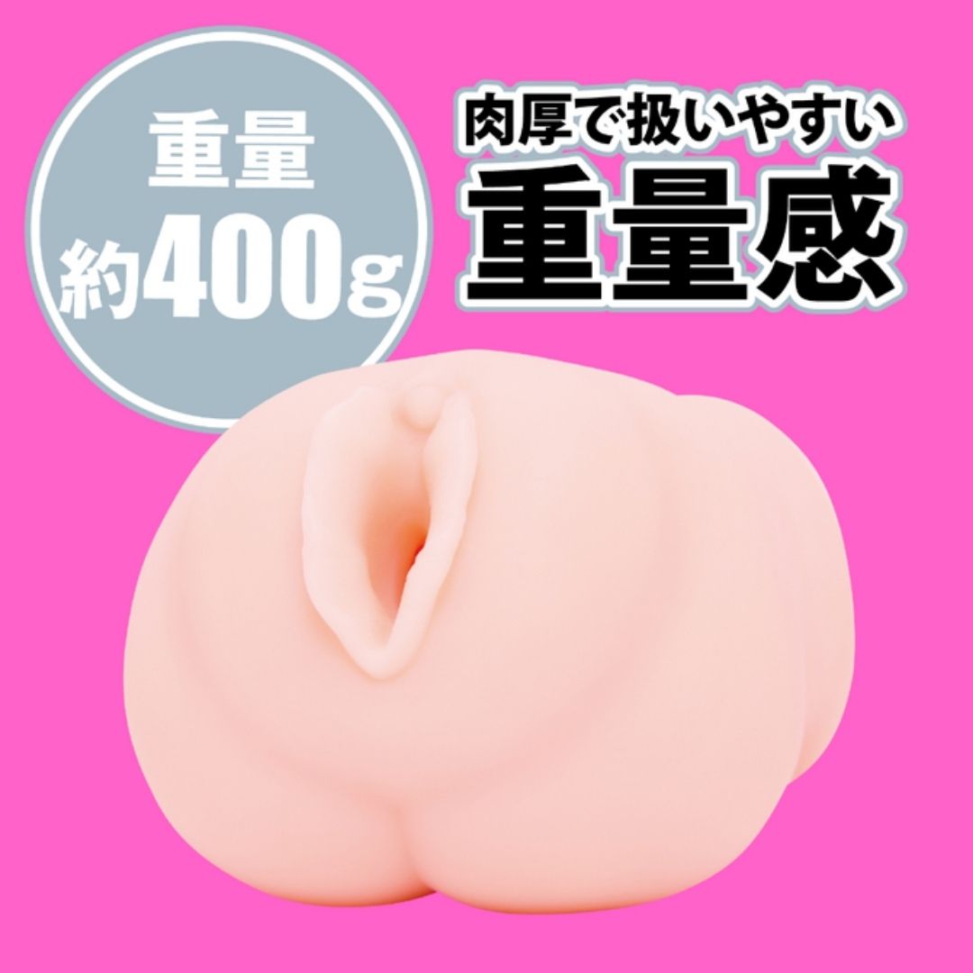 Hatopla JAPANESE REAL HOLE LOVE Kohinata Miyuu UHTP-143