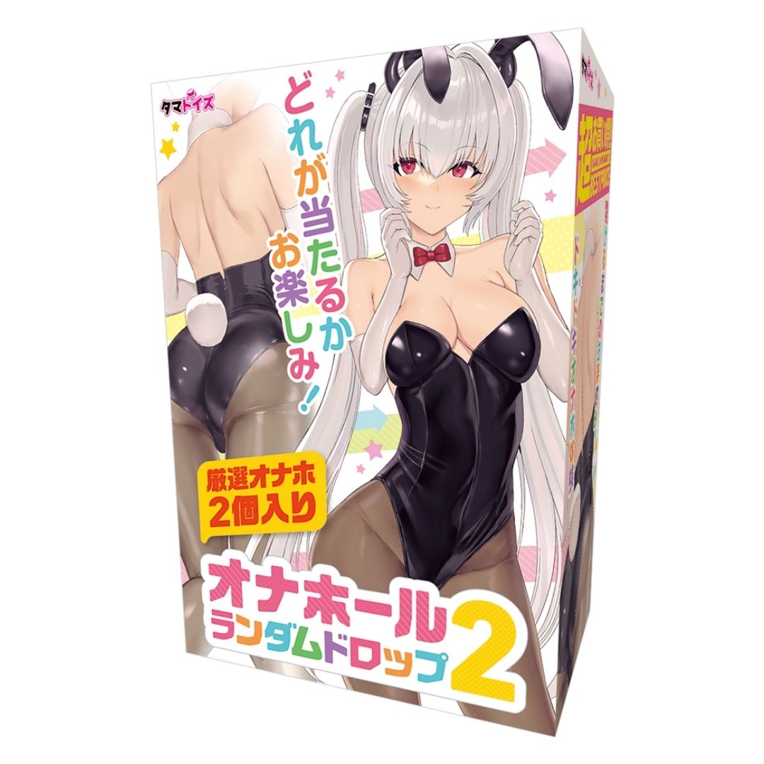  Onahole Tamatoys Random Drop 2 TAMS-1338 