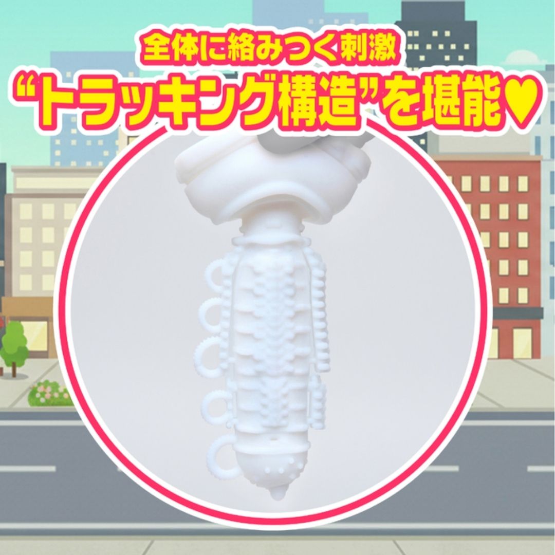  MOODYZ Bakobako Bus Tour CUP UGAN-369 Onacup Jepang 