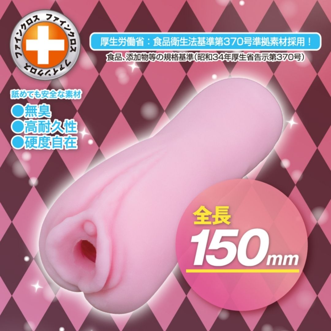  Toys Heart Bunny Trap Reversal Bunny Vertical Hidare Revolution Onahole 150mm 