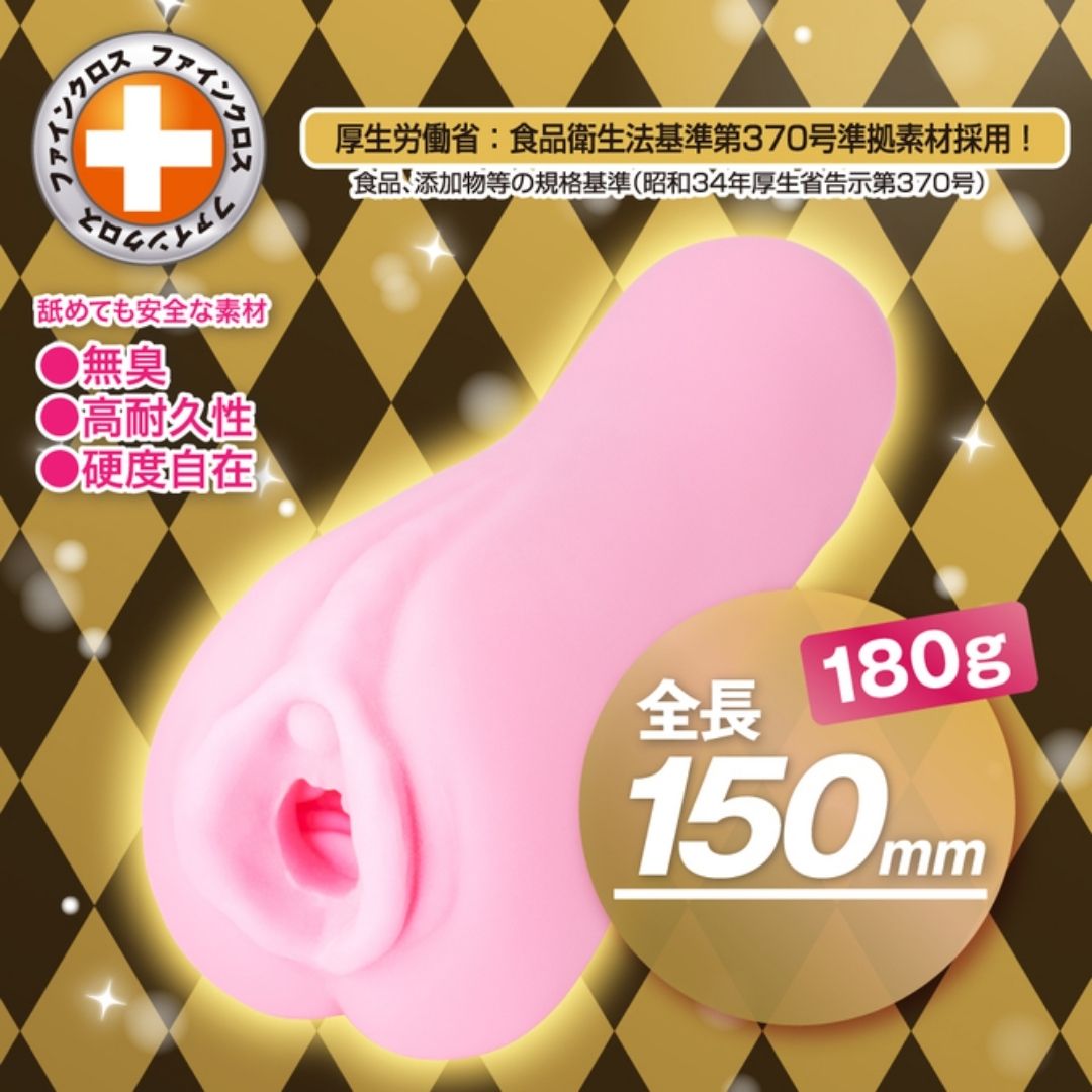  Toys Heart Bunny Trap Gal Bunny Temptation Roulette Spiral Onahole 150mm 