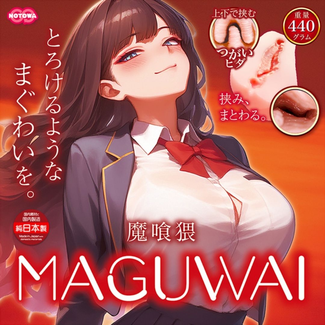 Onahole MAGUWAI – Sensasi Pair Folds dengan Fitur Rotasi Unik