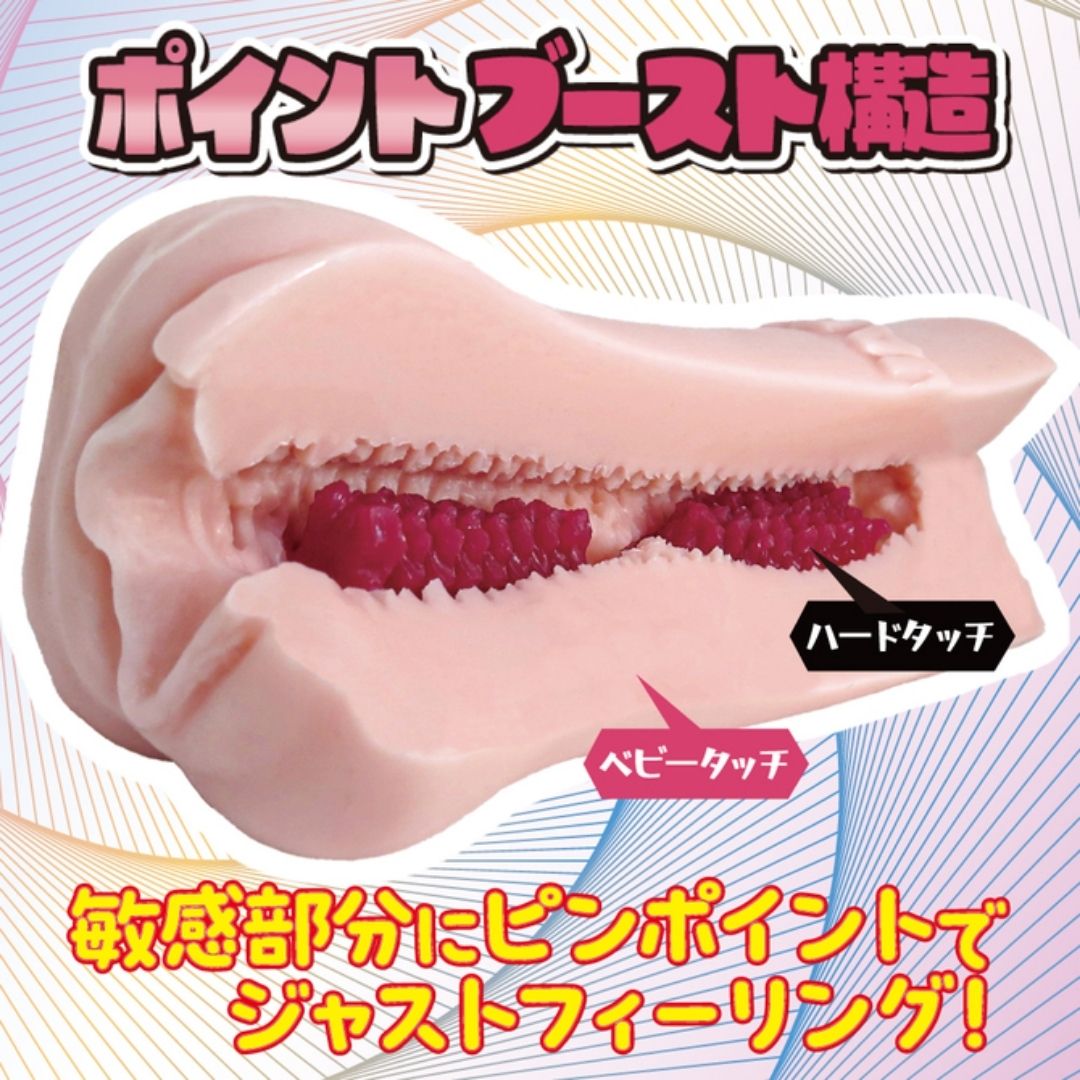 Masturbator RIDE Awakening Brush Upper – Stimulasi 2 Layer Point dari Bawah ke Atas