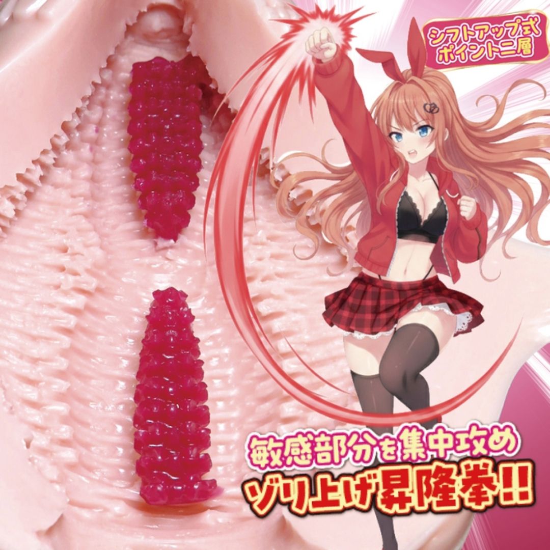 Masturbator RIDE Awakening Brush Upper – Stimulasi 2 Layer Point dari Bawah ke Atas