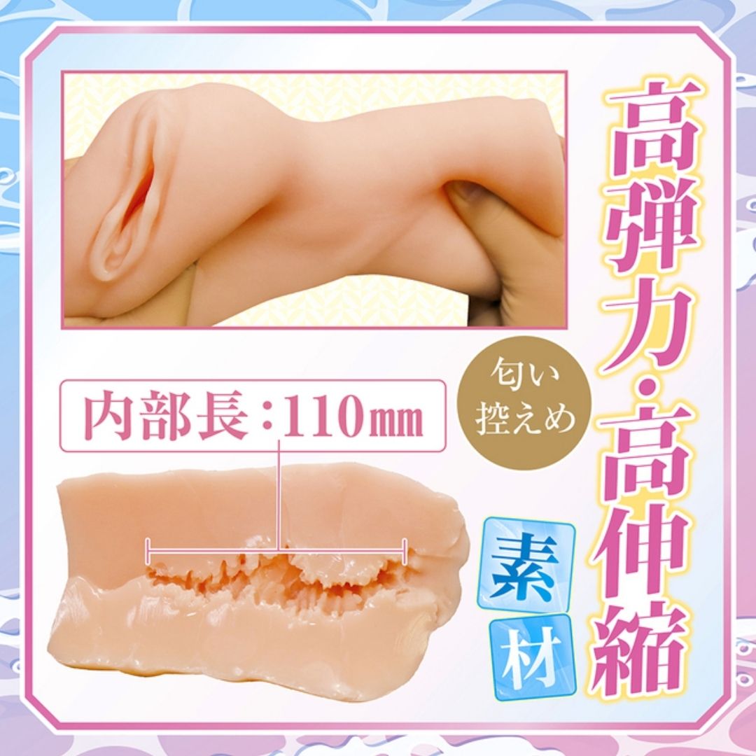 Onahole Tamatoys Competitive Swimsuit TMPR-066 – Tekstur Soft ala Thousand Earthworms