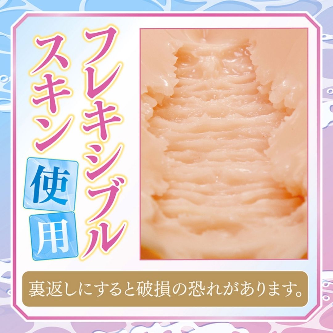 Onahole Tamatoys Competitive Swimsuit TMPR-066 – Tekstur Soft ala Thousand Earthworms