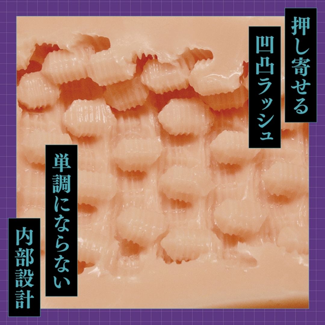 Onahole Tamatoys Vanishing Reality THE HOLE 2 TAMS-1480 – Edisi Terbatas dengan Acrylic Panel