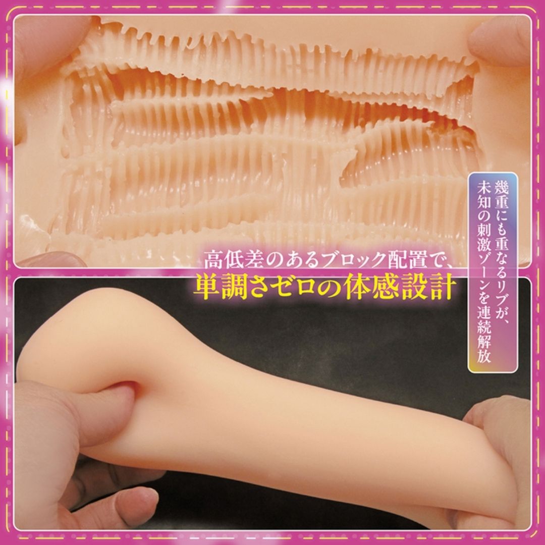 Onahole Tamatoys Dangerous Shisha Shop The Hole TAMS-1478 – Edisi Terbatas Acrylic Panel