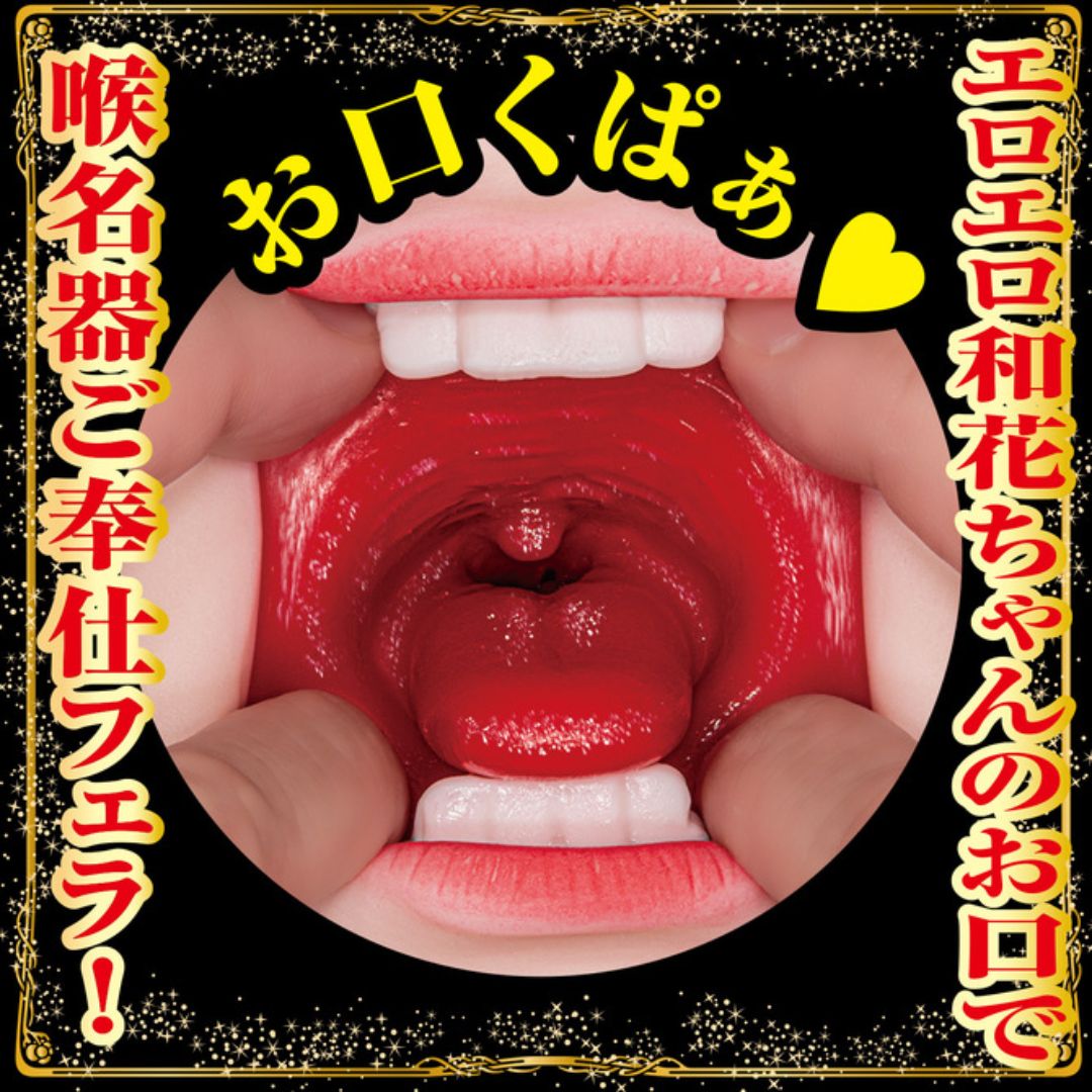 NPG Extreme Blowjob Misono Waka Onahole Struktur Dua Lapisan Vakum