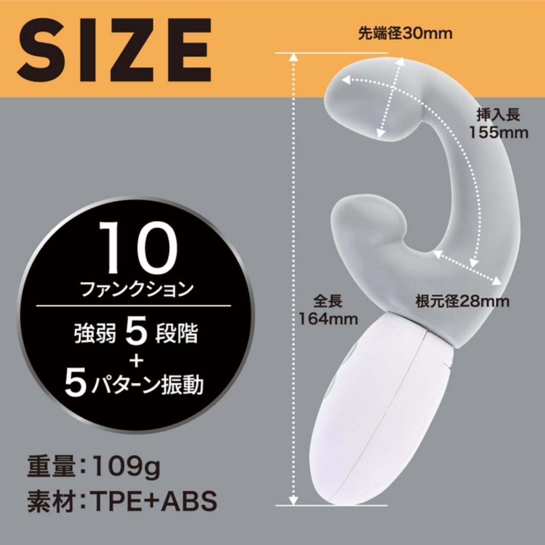 Vibrator FUKACEL Gray