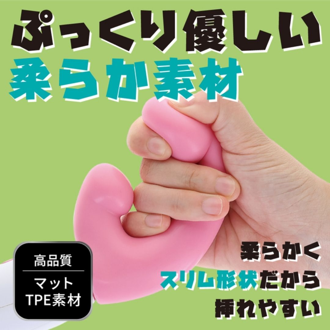 Vibrator FUKACEL Pink