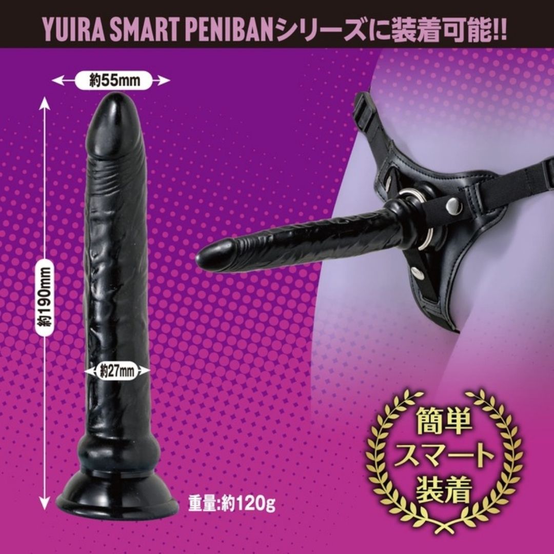 YUIRA SMART DILDO LONG GODS-917