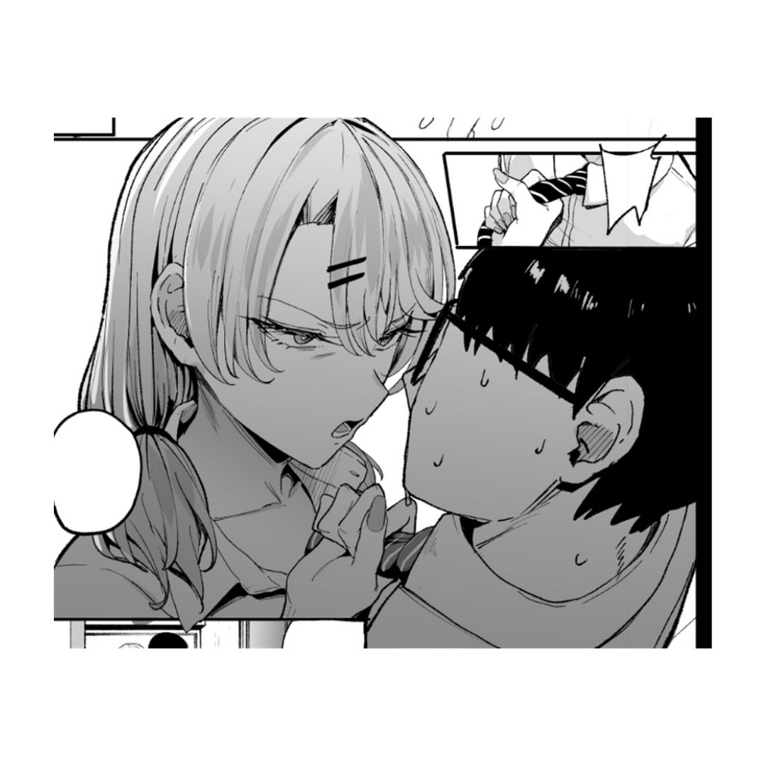 Doujin Iribitari Gal ni Manko Tsukawasete Morau Hanashi 3 - B5/45p (Manno/Amagami Honpo)