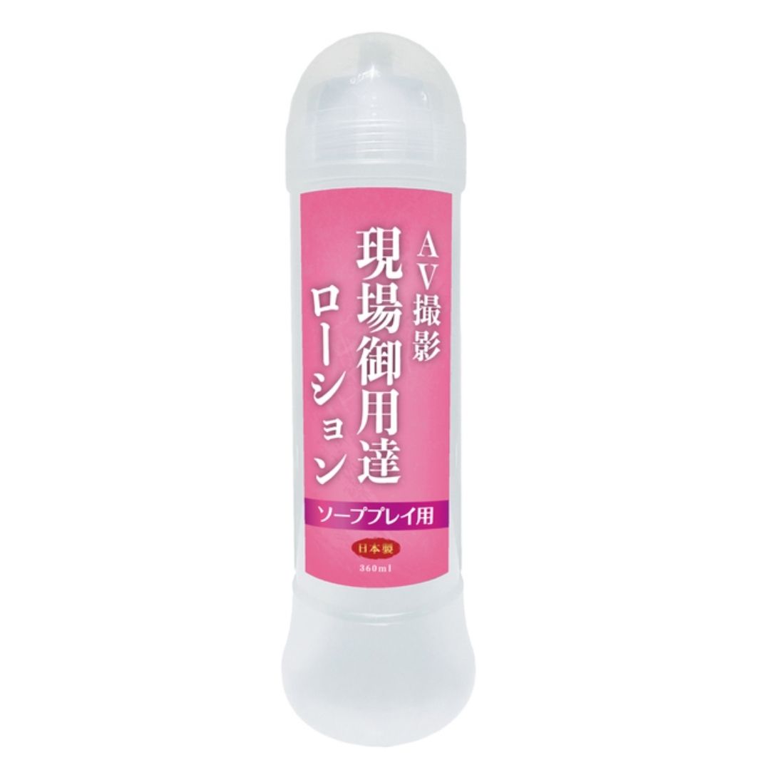 Grade lotion for soap play Pelumas Sensual Licin Mudah Dibersihkan