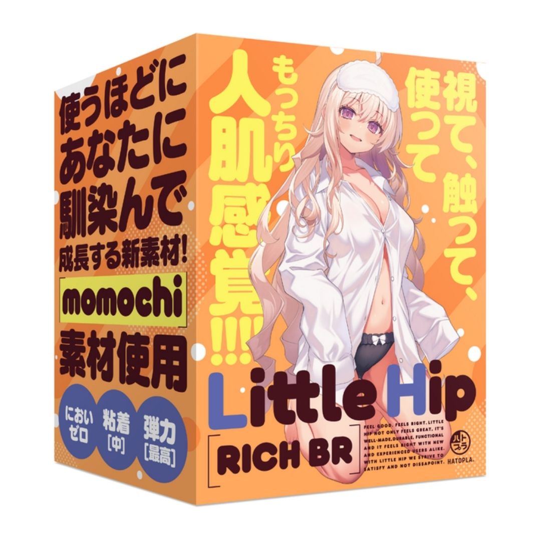 HATOPLA Little Hip Rich BR UHTP-098 - Onahole Premium Silikon Tanned Lembut