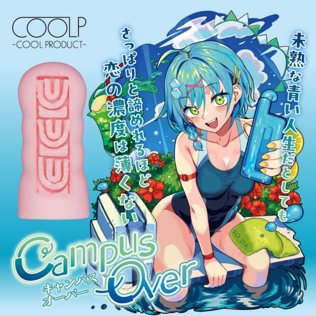 COOLP Campus Over COOLP38 - Onahole Lipatan Mille-Feuille Bergerak