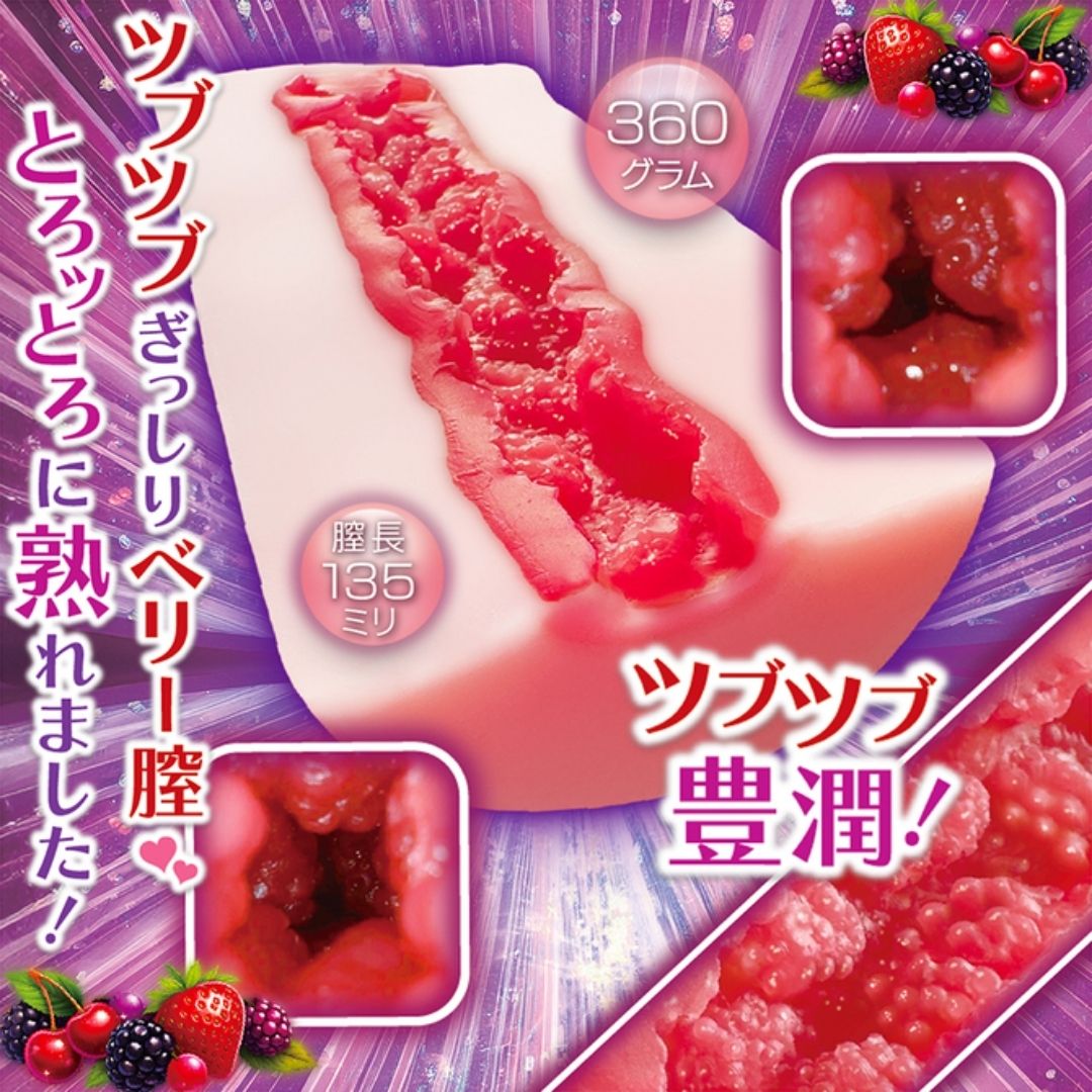 NOTOWA Onahole Erotica Berry Fully Ripe NTWA-044