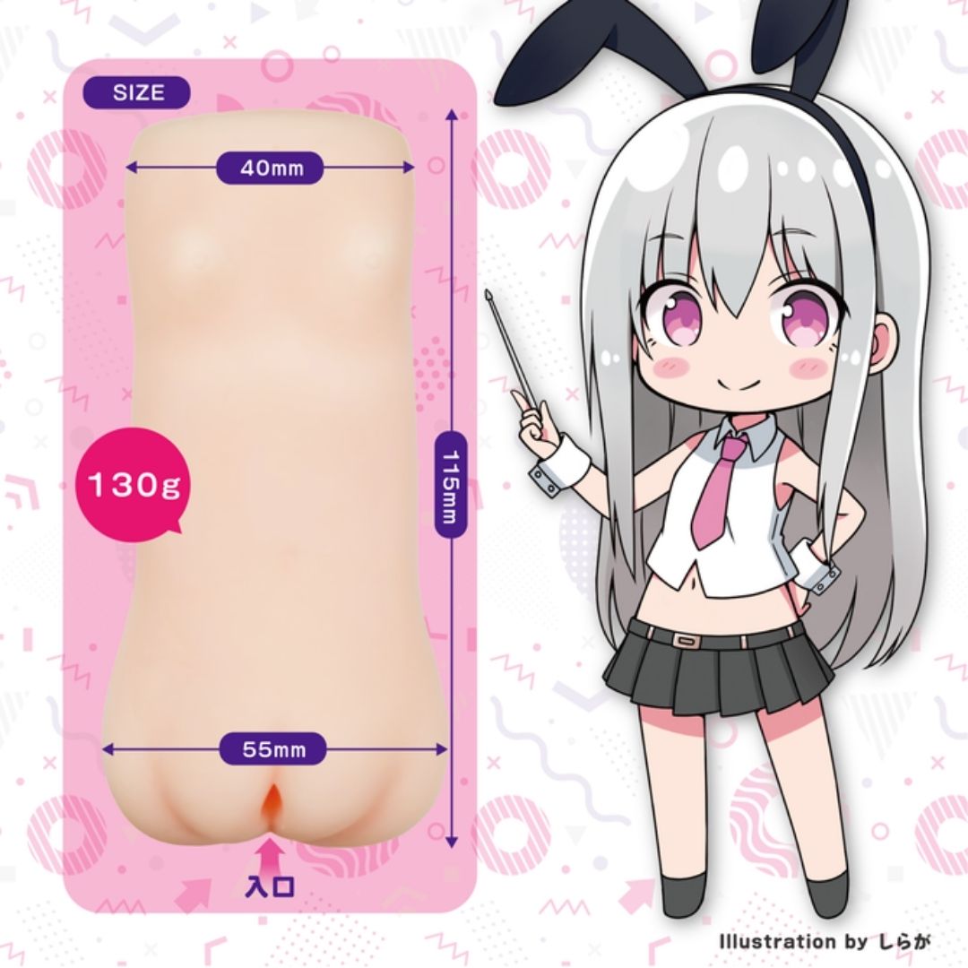 Magiceyes Pokehoru 1 Squishy Onahole Mini Ringkas Praktis