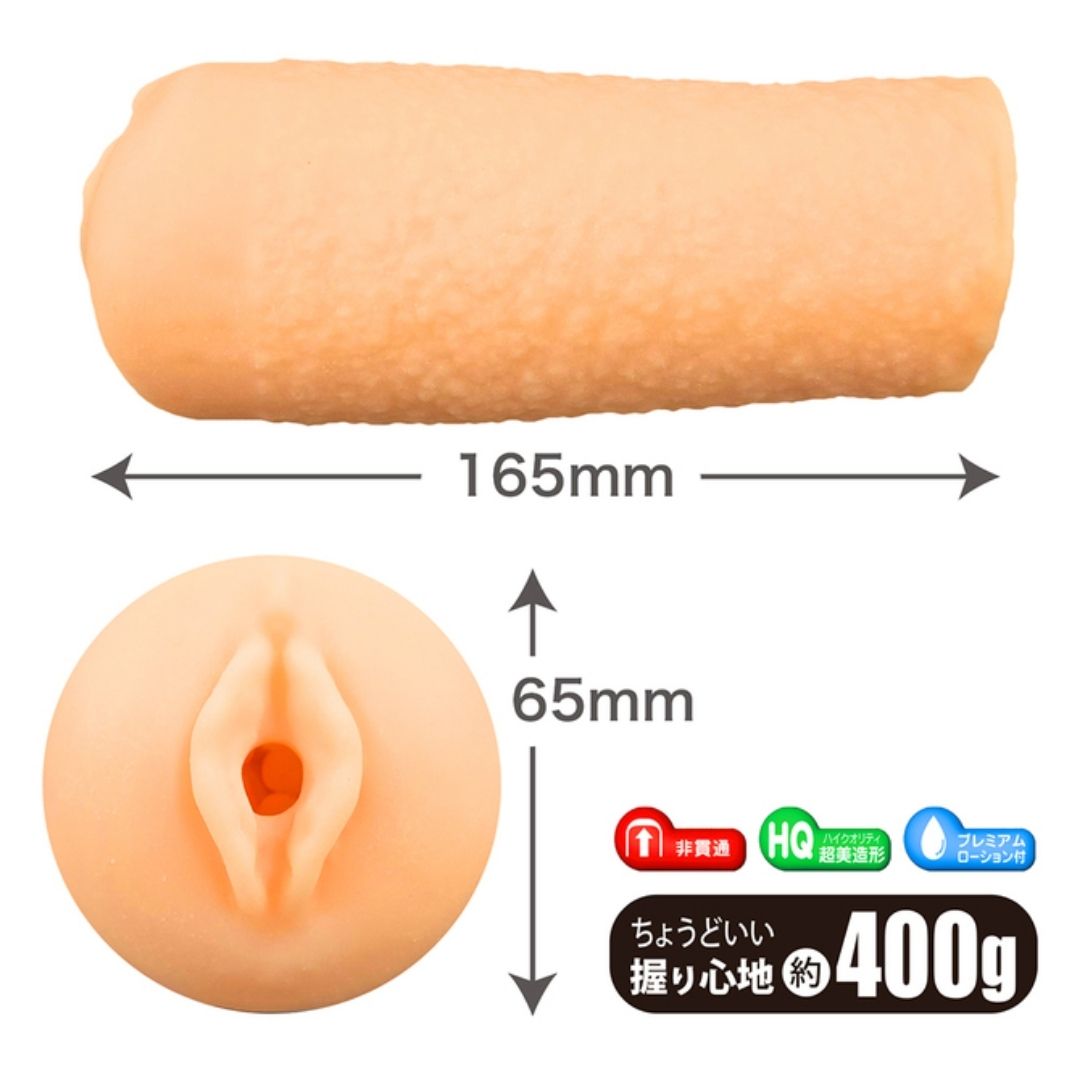 Ligre Japan Continuous Uvula Hole 3 Onahole Pria Tekstur Lidah