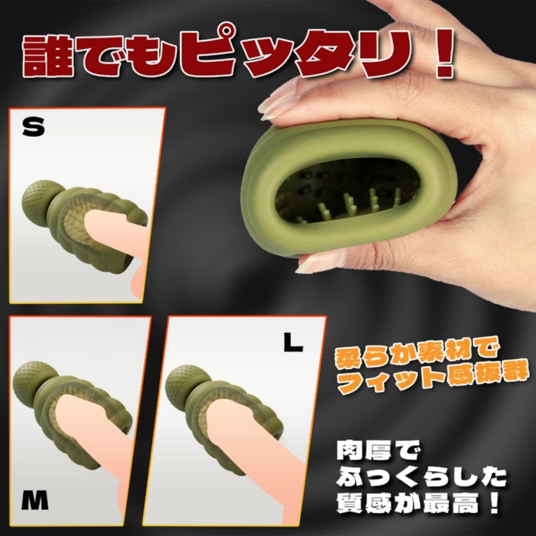 Grenade Shaped Onahole SW 258 Alat Pijat Pria Getar 9 Mode
