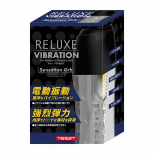 RELUXE VIBRATION Sensation Orb TBSC-124