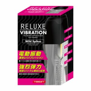 RELUXE VIBRATION Wild Spikes TBSC-125