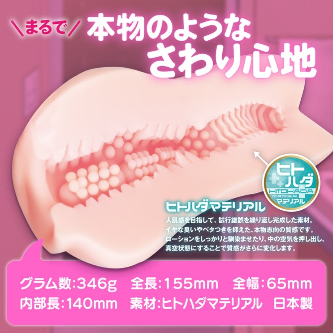 Toys Heart Miracle Encounter Pure Olga Technical (140mm)