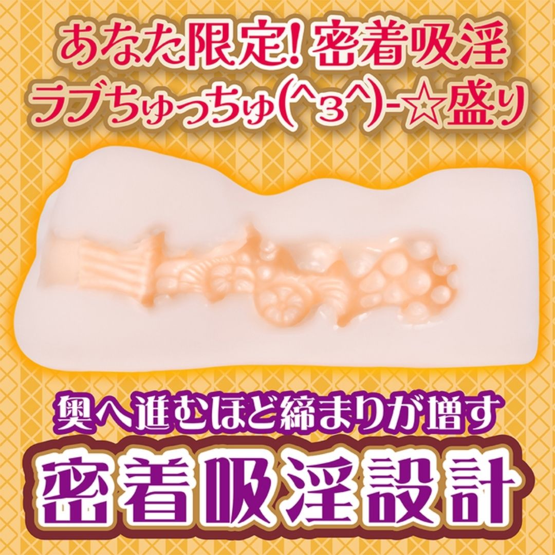 YELOLAB Flying ejaculation Gal shiko restaurant Close contact sucking octopus Himeno Kazu (130mm)
