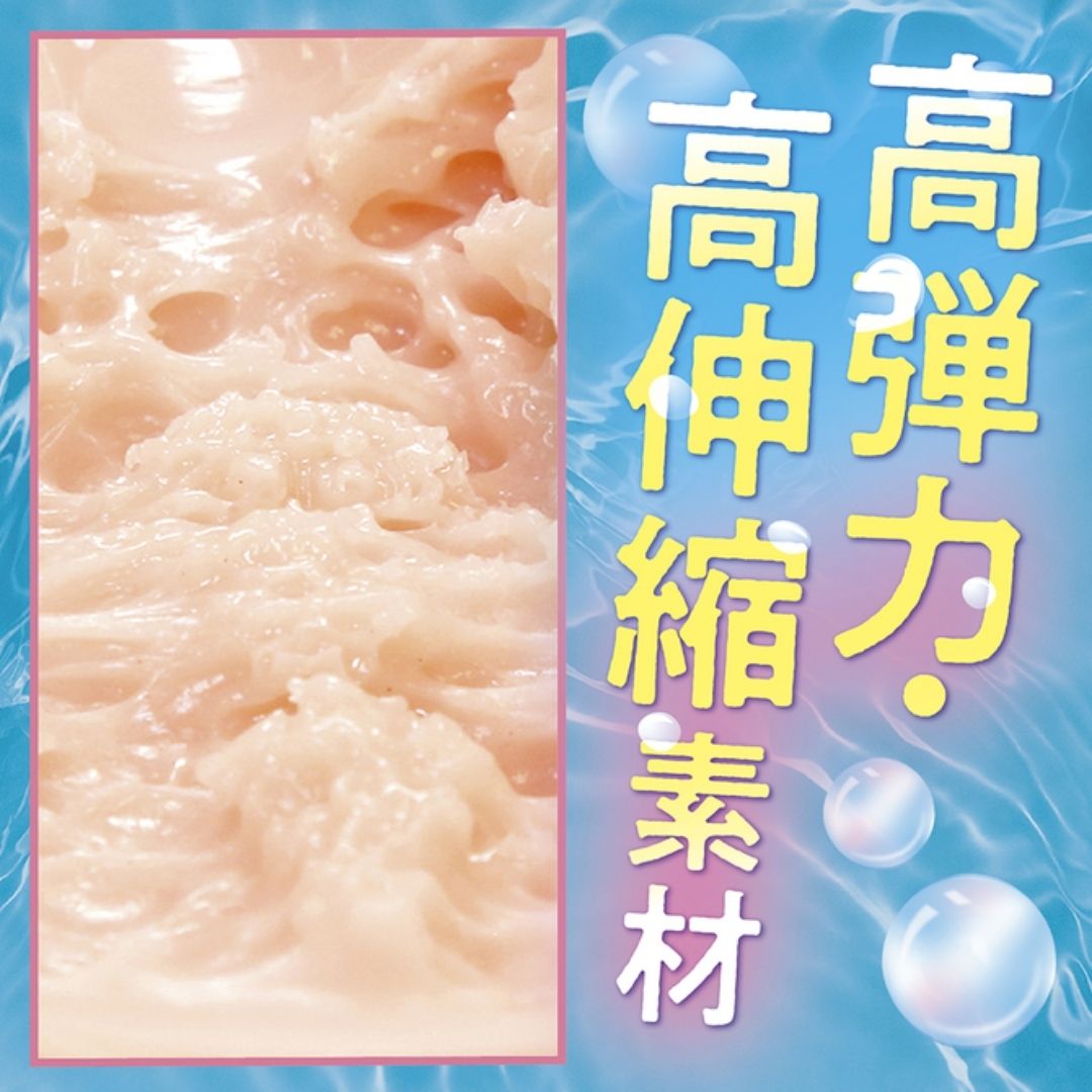 Tamatoys My girlfriend who looks great in a school swimsuit has an incredibly soft and exquisite vagina TMPR-069