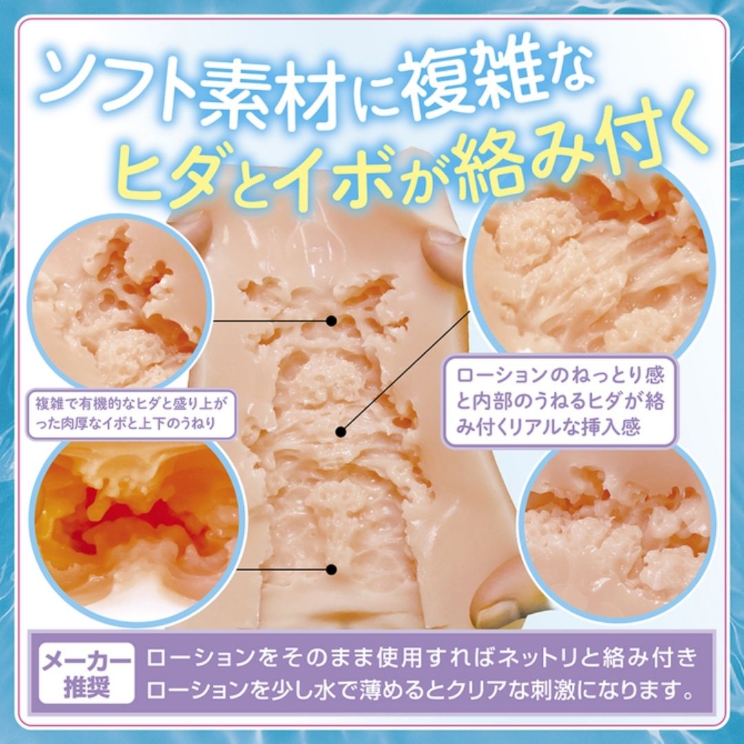 Tamatoys My girlfriend who looks great in a school swimsuit has an incredibly soft and exquisite vagina TMPR-069