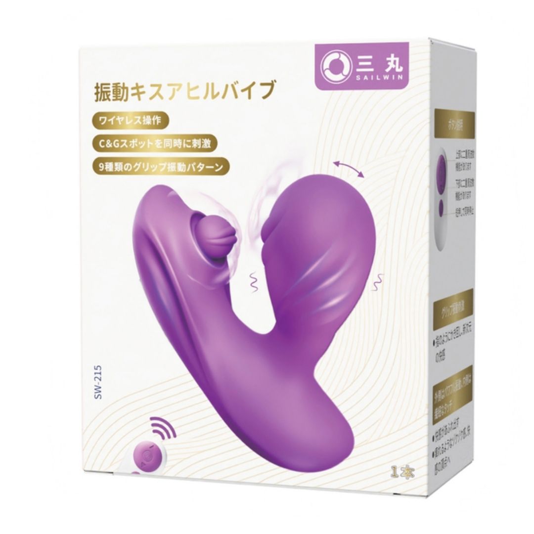 Vibrating Kiss Duck Vibe SW-215 Alat Pijat Sensual Remote Control