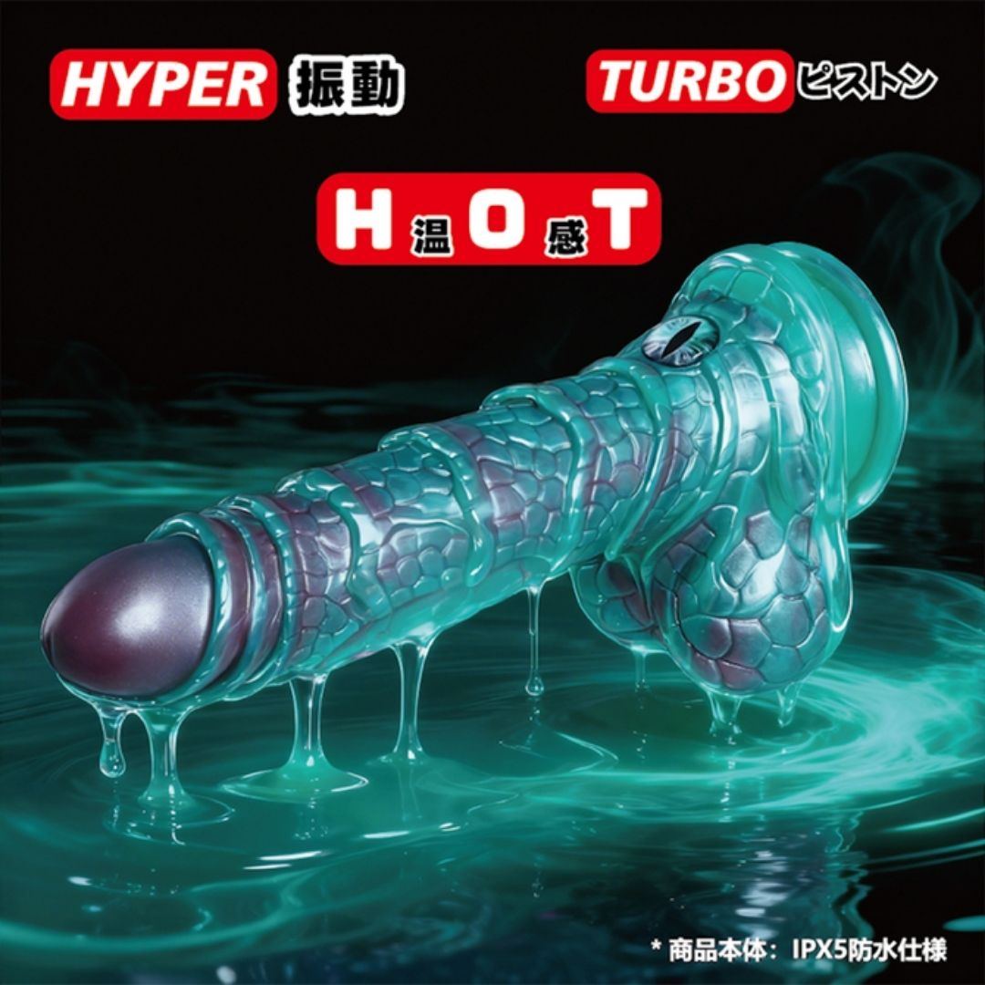 Remote Control Dildo Vibe KK-105 Alat Pijat Sensual Warm Suction