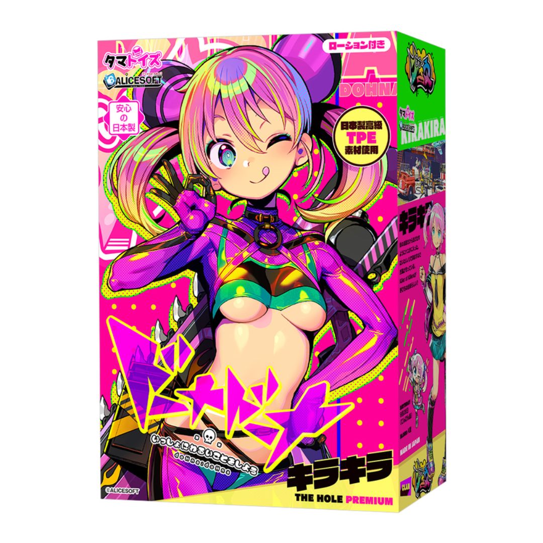 Tamatoys - Dohna Dohna Let's do bad things together Kirakira THE HOLE Premium TMT-1908